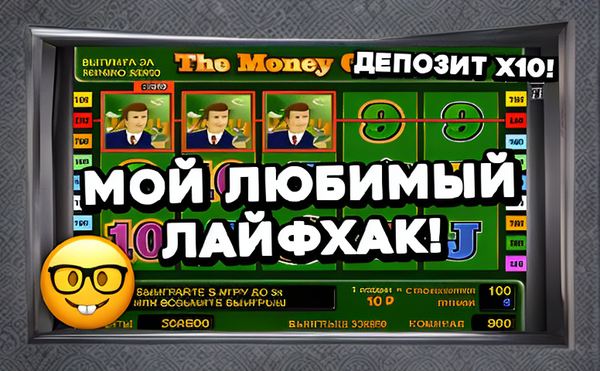 Мелстрой Казино: как это работает и почему стоит попробовать